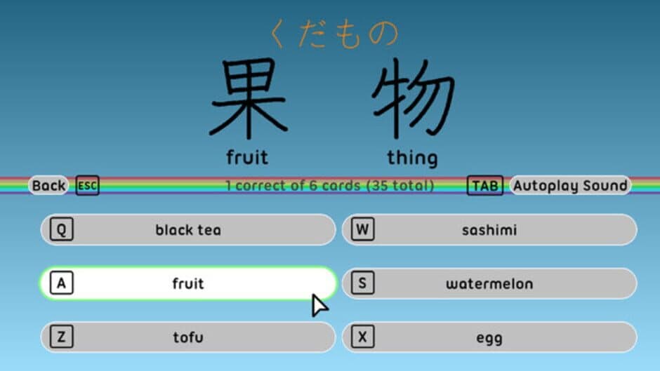 Скриншот 2 из Let's Learn Japanese: Deluxe
