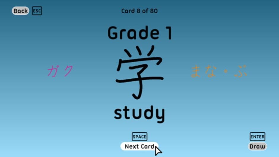 Скриншот 5 из Let's Learn Japanese: Deluxe