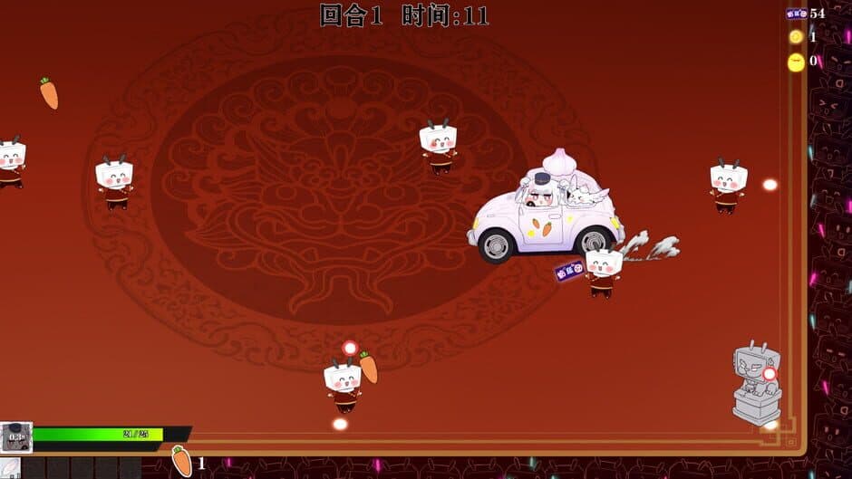 Скриншот 5 из Nǐ Jiùshì Zhǔbō?