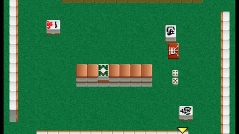 Скриншот 1 из Honkaku Pro Mahjong: Tetsuman Special