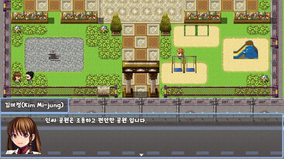 Скриншот 4 из Jungbung's Adventure 2