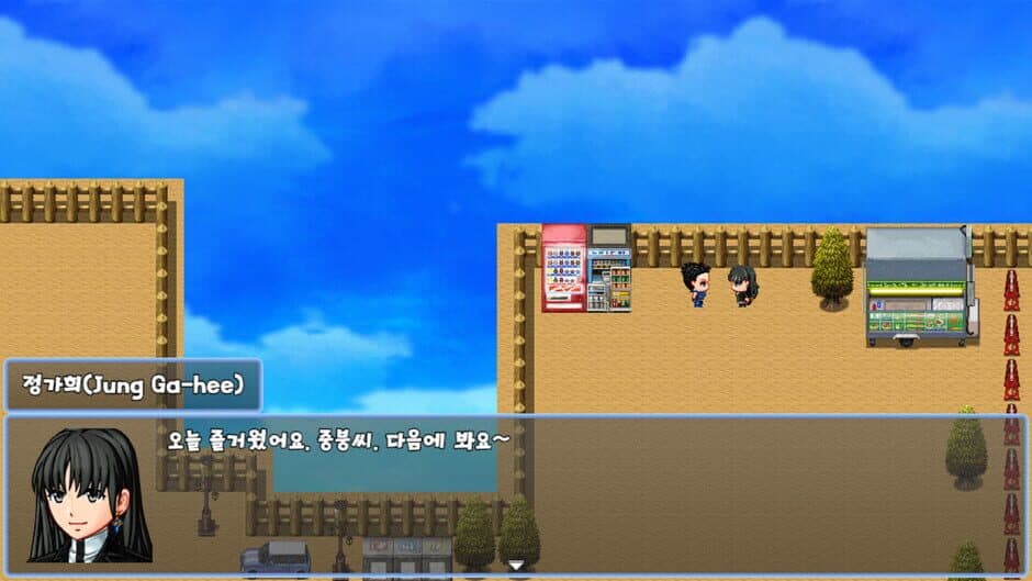 Скриншот 3 из Jungbung's Adventure 2