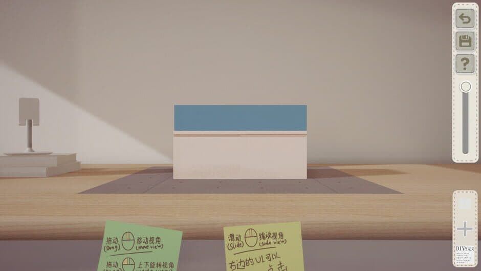 Скриншот 2 из Boxes and Cutouts