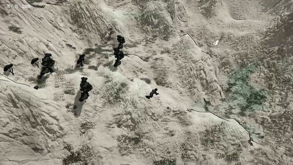 Скриншот 1 из Flying Sword