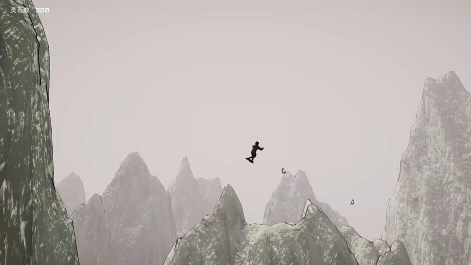Скриншот 2 из Flying Sword