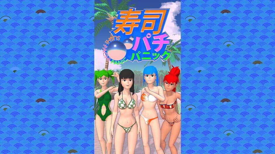 Скриншот 1 из Sushi Pachi Panic