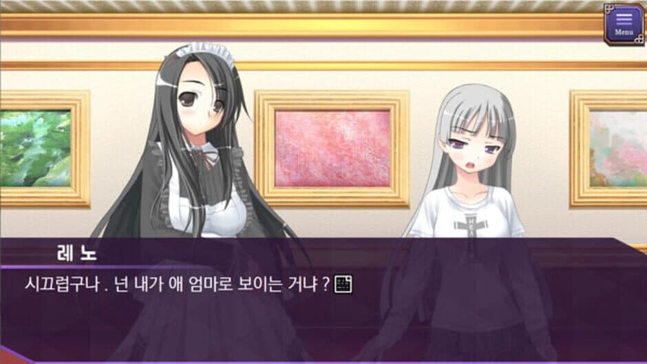 Скриншот 2 из Nae Yeodongsaeng-gwa Chinguui Yeodongsaeng-eul Gyohwanhae Boassda