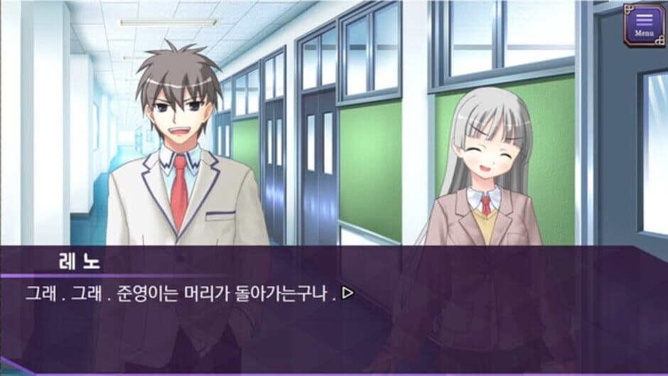 Скриншот 1 из Nae Yeodongsaeng-gwa Chinguui Yeodongsaeng-eul Gyohwanhae Boassda