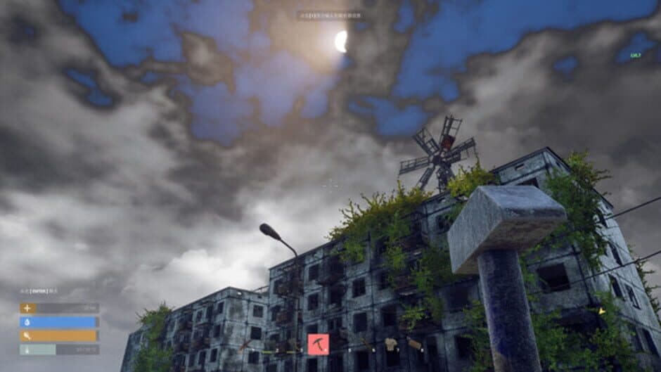 Скриншот 1 из Doomsday