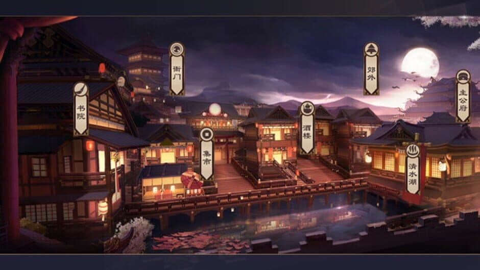 Скриншот 4 из Kingdoms Conquer