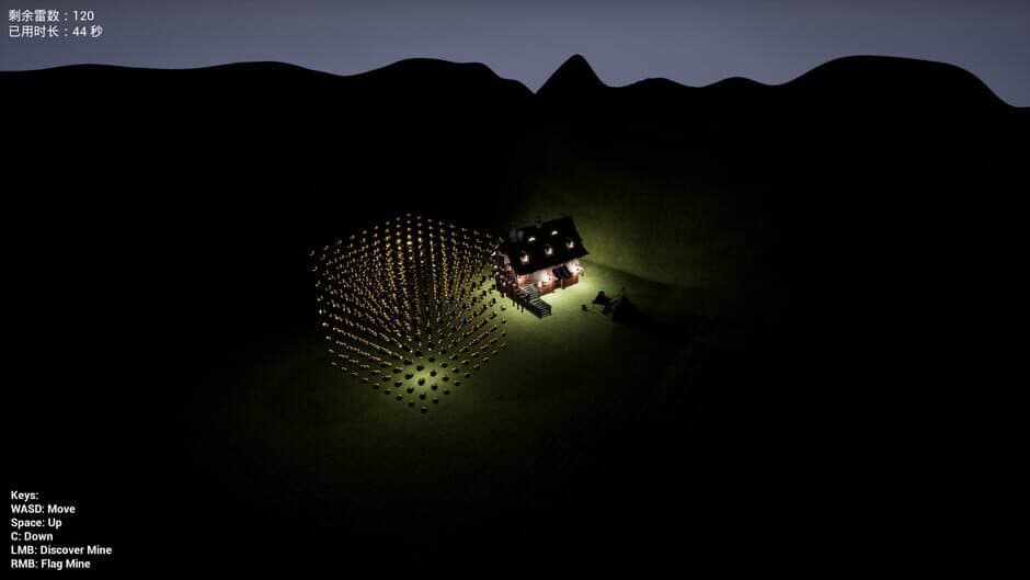 Скриншот 2 из MineSweeper 3D