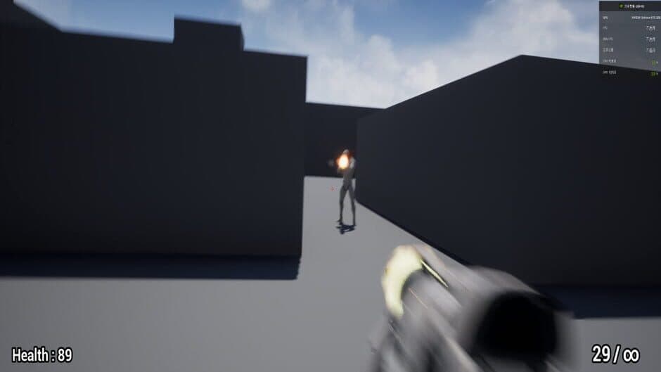 Скриншот 1 из Pls Kill it.