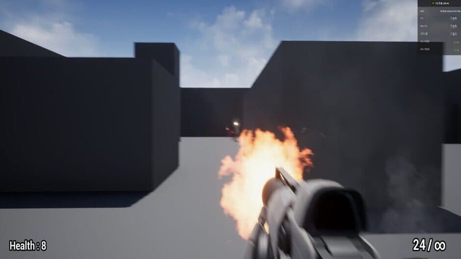 Скриншот 5 из Pls Kill it.