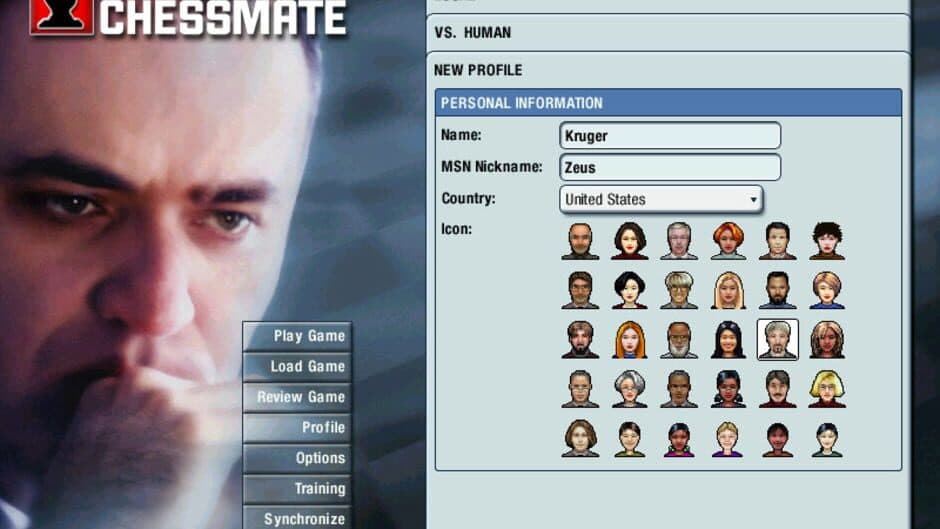 Скриншот 5 из Kasparov Chessmate