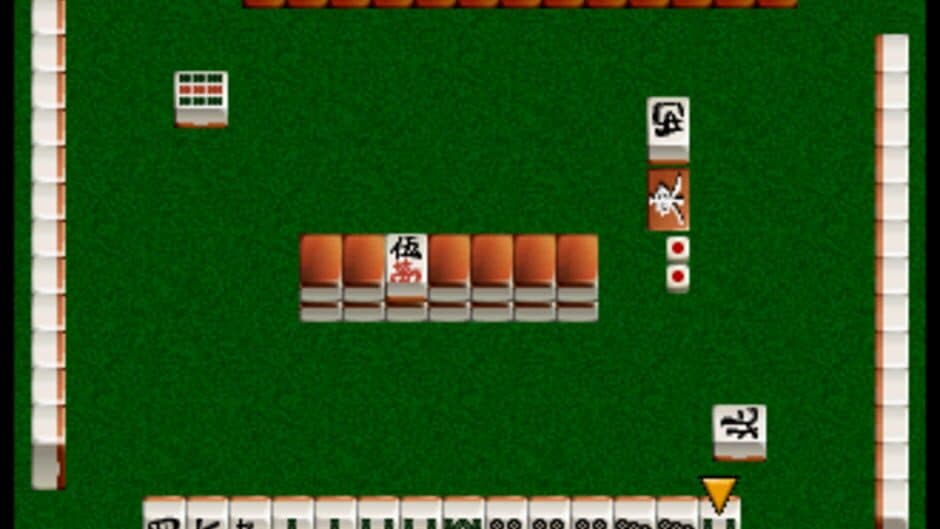 Скриншот 1 из Nihon Pro Mahjong Renmei: Kounin Dojo Yaburi