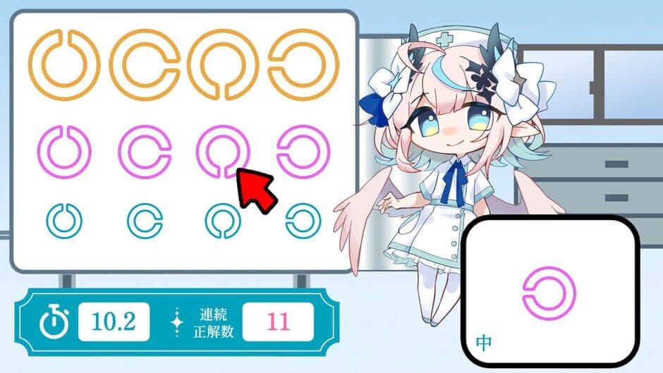 Скриншот 6 из Another Blue