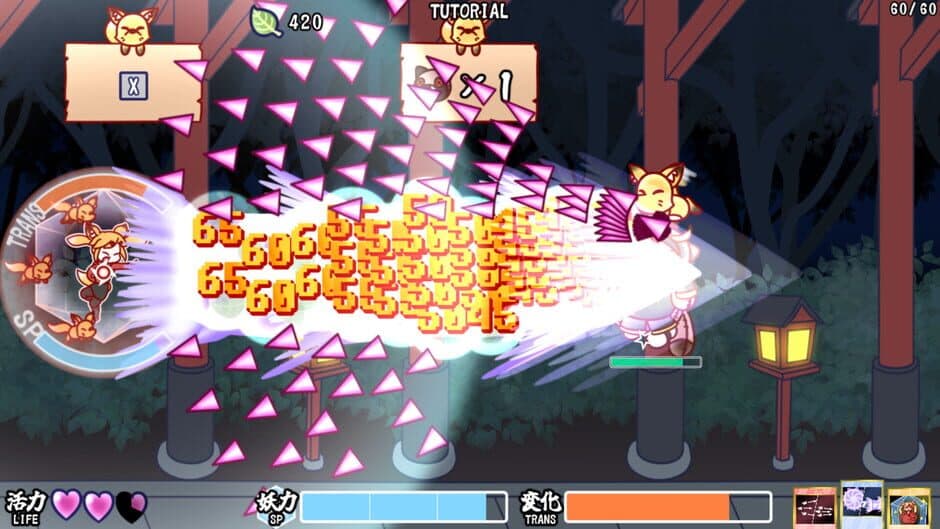 Скриншот 5 из Fox Flare Night