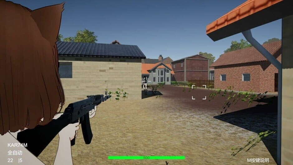 Скриншот 4 из Project Mercenaria