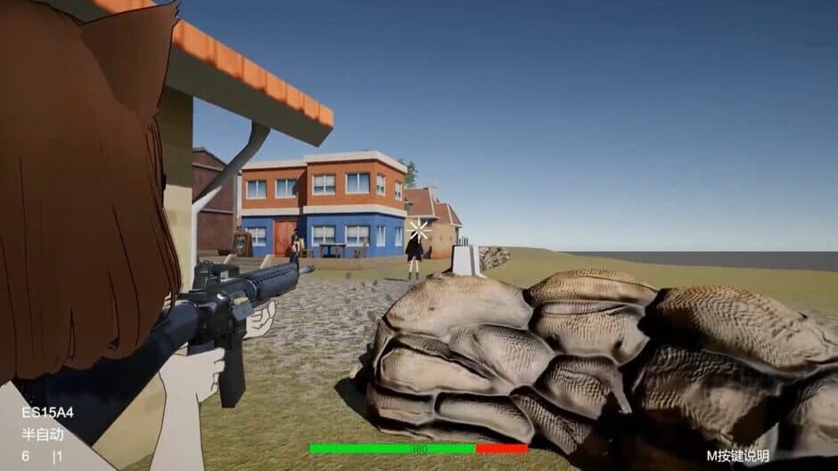 Скриншот 3 из Project Mercenaria