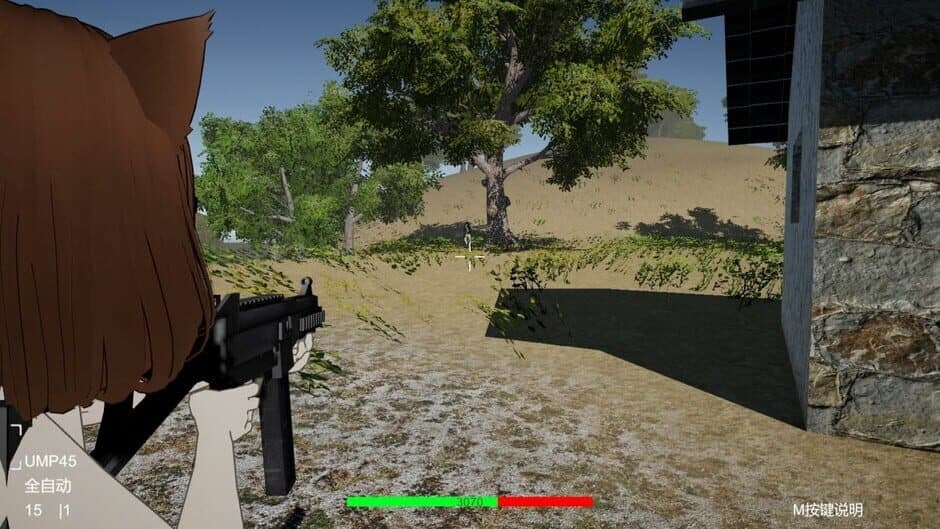Скриншот 2 из Project Mercenaria