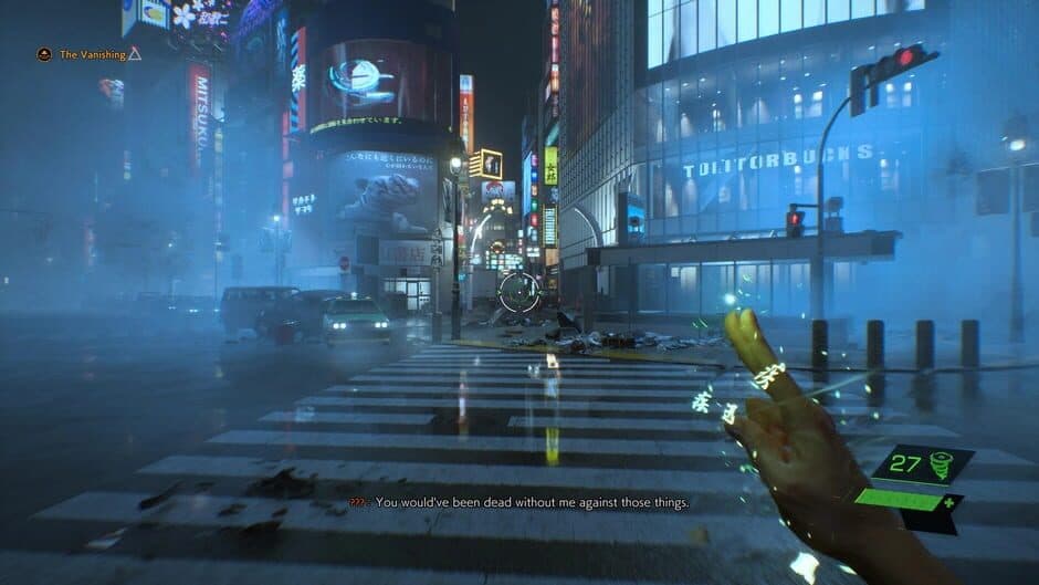 Скриншот 3 из Deathloop + Ghostwire: Tokyo Bundle