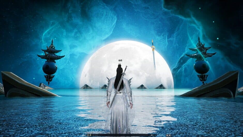 Скриншот 9 из Shǔshān: Chū Zhāng Mǎiduàn Bǎn
