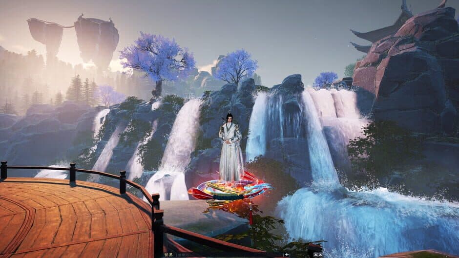 Скриншот 10 из Shǔshān: Chū Zhāng Mǎiduàn Bǎn