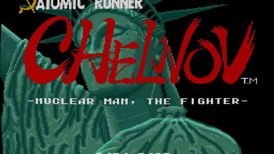 Скриншот 3 из Atomic Runner Chelnov