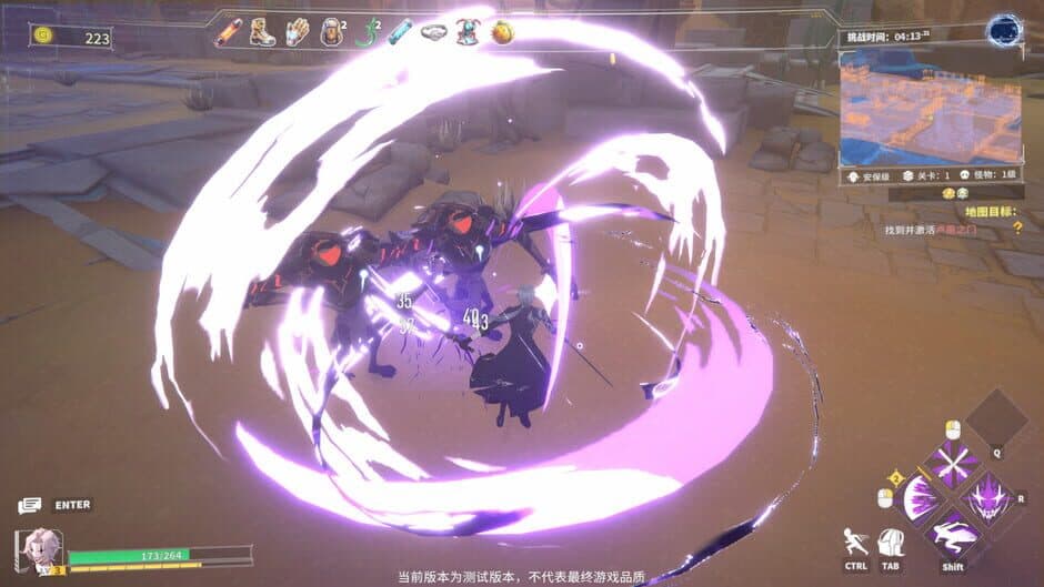 Скриншот 2 из Neutralized: Dark moon
