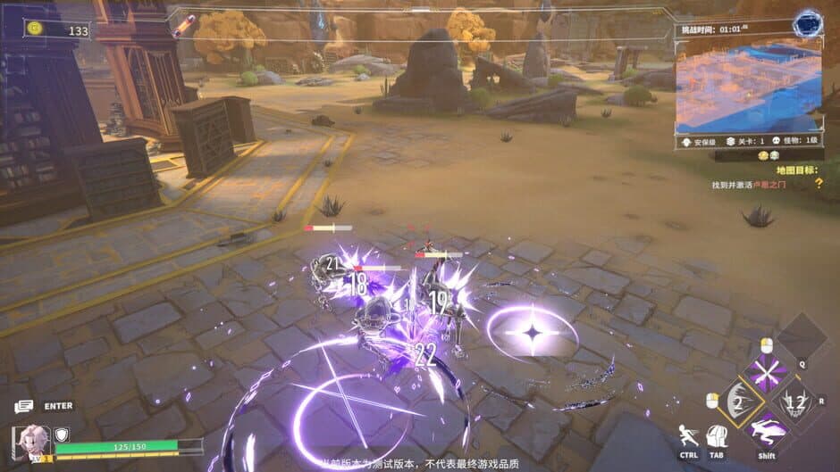 Скриншот 4 из Neutralized: Dark moon
