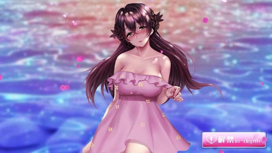 Скриншот 2 из Girlfriend Invites