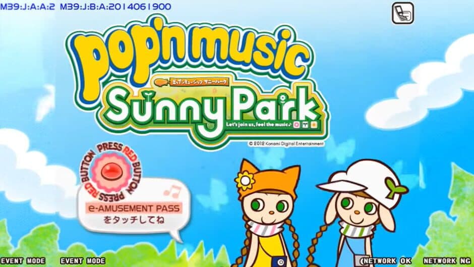 Скриншот 4 из Pop'n music Sunny Park