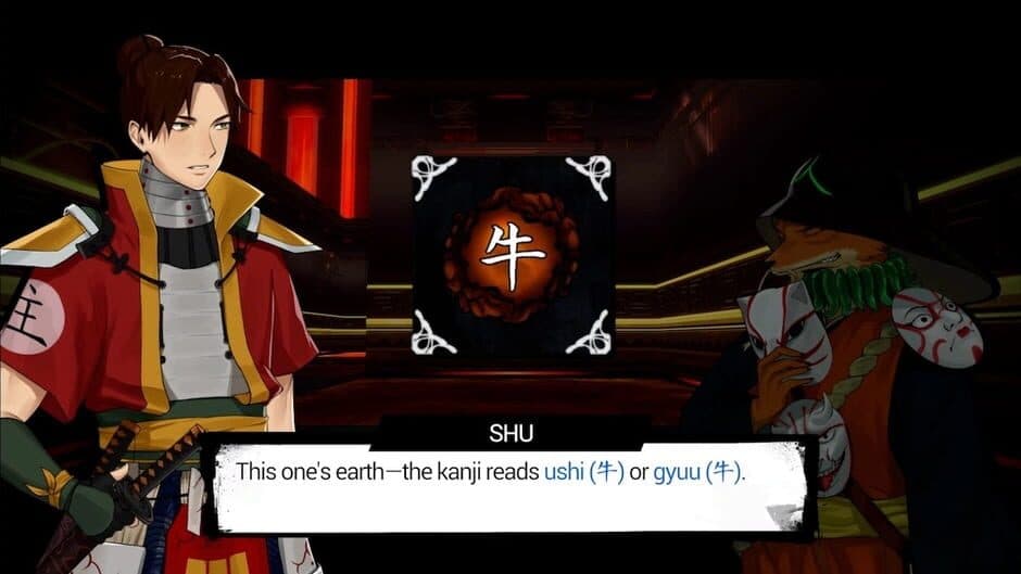 Скриншот 1 из Shujinkou: Sabaku Arc