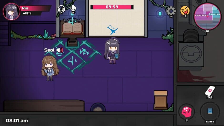 Скриншот 1 из Deadly Trick