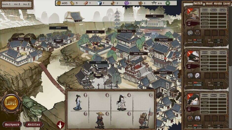 Скриншот 4 из The Hidden Scrolls