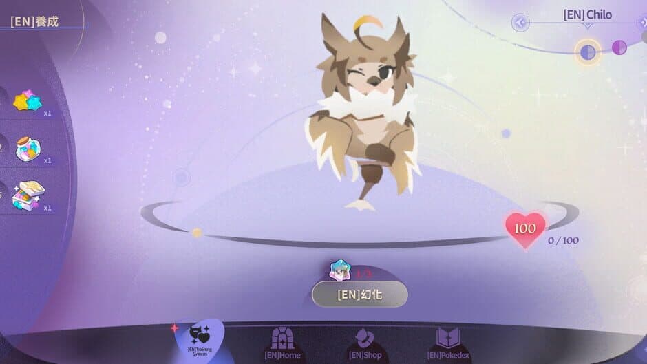 Скриншот 1 из Pact, Passion, Puchimon!