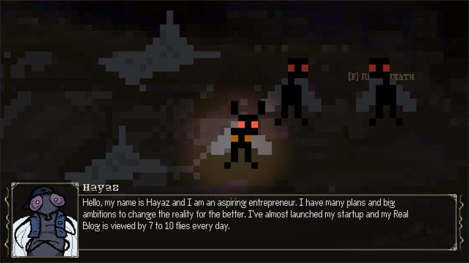 Скриншот 6 из Beeing