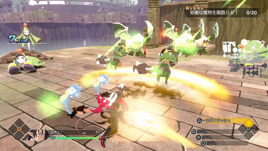 Скриншот 2 из Disgaea Mayhem