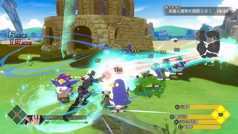 Скриншот 5 из Disgaea Mayhem