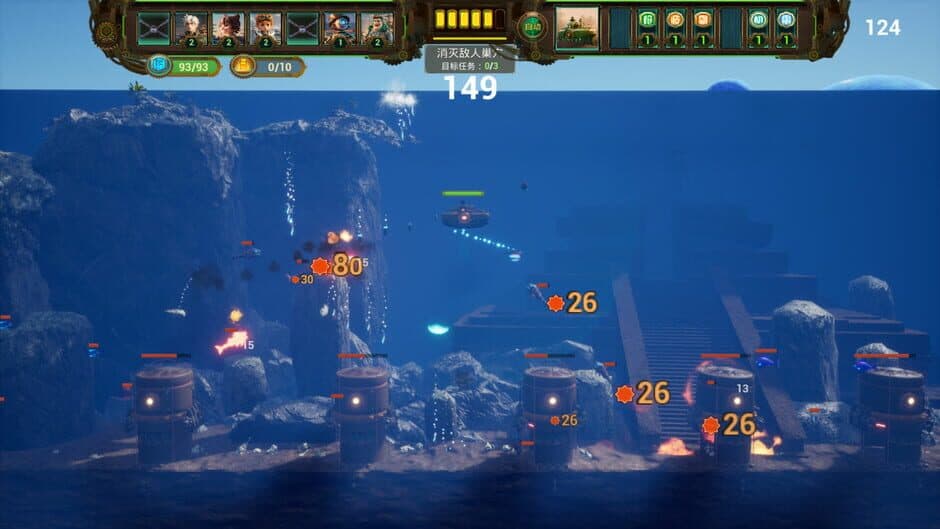 Скриншот 2 из Sea Fight
