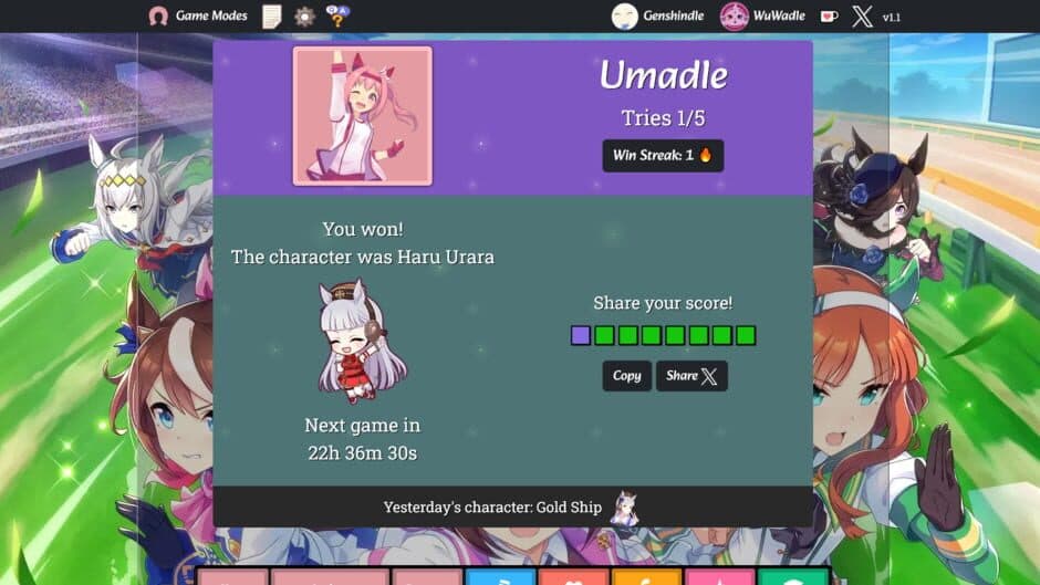 Скриншот 2 из Umadle