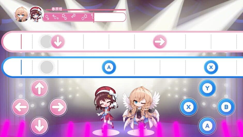 Скриншот 5 из Heroic Songs: The Remix!