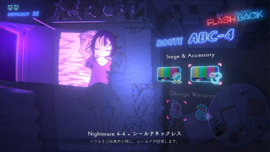 Скриншот 4 из NeverAwake Flashback