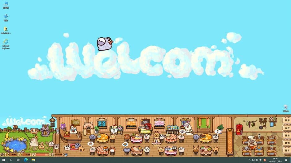 Скриншот 2 из Fluffy Kitchen Saga