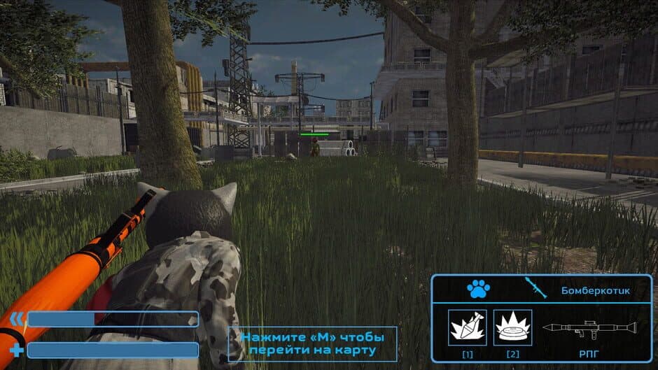 Скриншот 1 из Cat's Wars