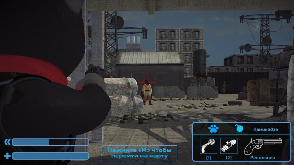 Скриншот 4 из Cat's Wars