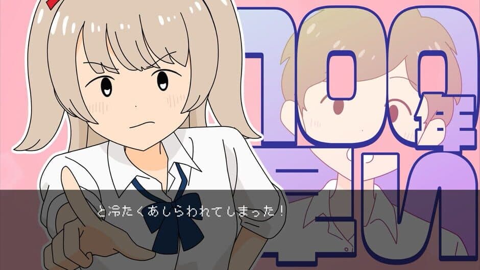 Скриншот 5 из Negotiation Love