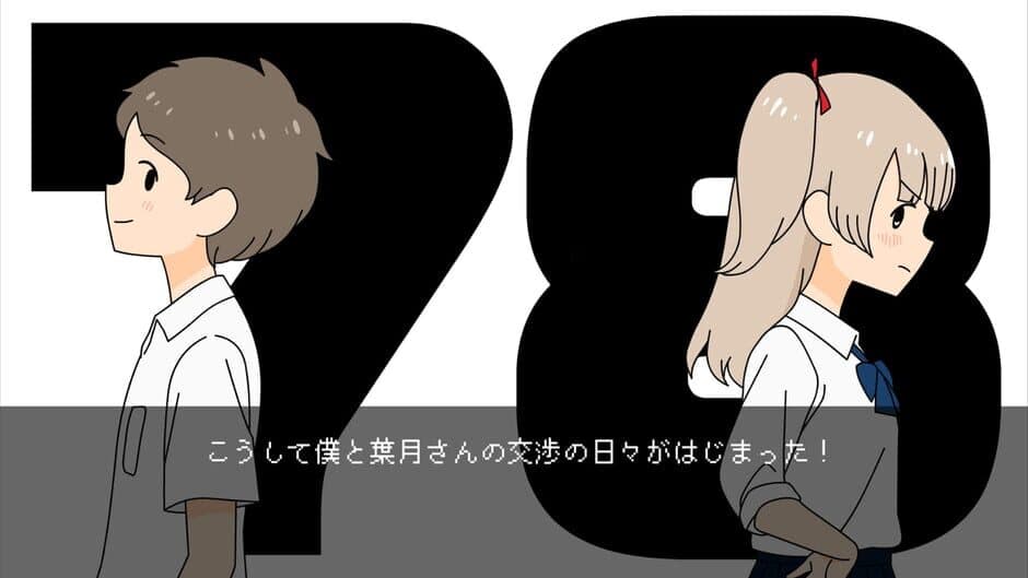 Скриншот 3 из Negotiation Love
