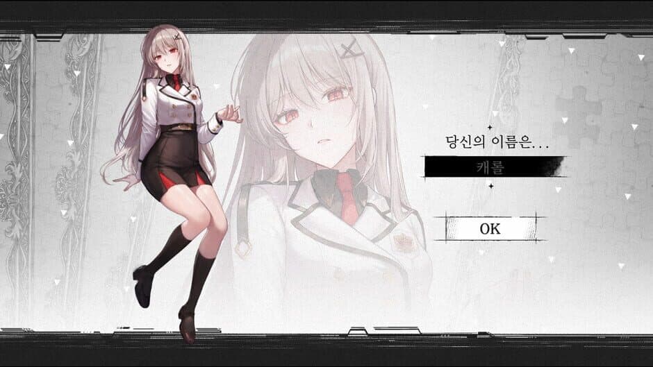 Скриншот 5 из Re.dive Wonderland