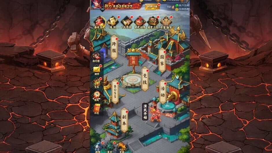 Скриншот 2 из Huáijiù Bǎn Sānguózhì Idle RPG